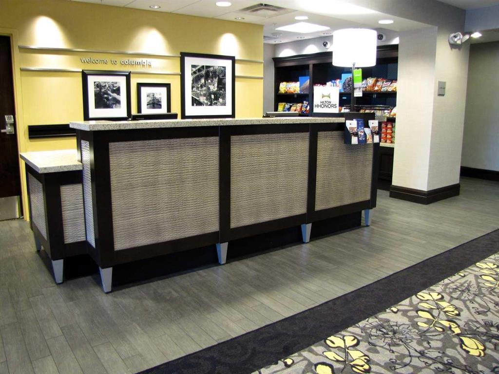 Hampton Inn & Suites Columbia South Fort Meade Area Beltér fotó